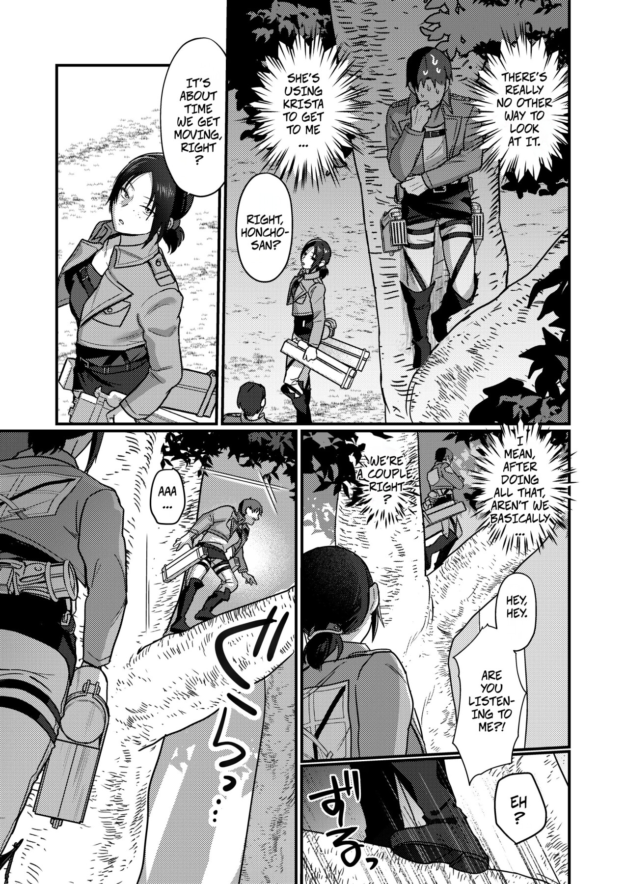 Hentai Manga Comic-I Love You Ymir, Marry Me!-Read-24